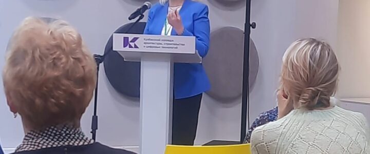 «В Новокузнецке прошла VI Межрегиональная междисциплинарная научно-практическая конференция «Профилактика заболеваний и формирование здорового образа жизни среди населения Западной Сибири» «В Новокузнецке прошла VI Межрегиональная междисциплинарная научно-практическая конференция «Профилактика заболеваний и формирование здорового образа жизни среди населения Западной Сибири»