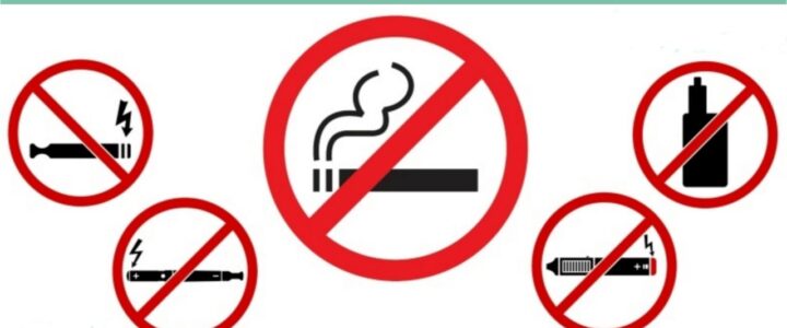 НЕДЕЛЯ ПРОФИЛАКТИКИ ПОТРЕБЛЕНИЯ НИКОТИНСОДЕРЖАЩЕЙ ПРОДУКЦИИ НЕДЕЛЯ ПРОФИЛАКТИКИ ПОТРЕБЛЕНИЯ НИКОТИНСОДЕРЖАЩЕЙ ПРОДУКЦИИ