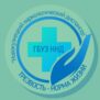 «Новокузнецкий наркологический диспансер»